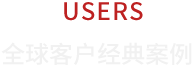 网站制作