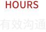 网站开发