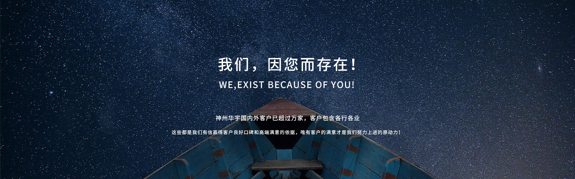 合作保障