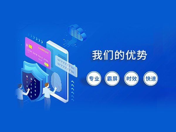 如何对网站制作的页面进行测试和调试？